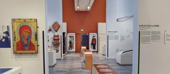maisondupatrimoinesourdin Maison du Patrimoine Sourdin